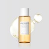 SKIN1004 Madagascar Centella Toning Toner 210ml