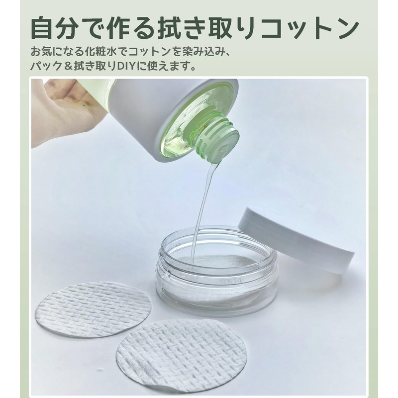YOYOSOFT Cotton Round Wipe-On Toner Pad Refill 100 Pieces for