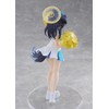 POP UP PARADE Blue Archive Hibiki Memorial Lobby Ver., Non-scale,