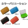 karim Double Sided Lure Worm Case Tackle Storage Box Metal