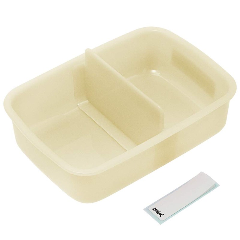 Skater RBF3ANAG-A Children's Antibacterial Lunch Box, Fluffy, 15.2 fl oz