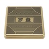 Feng Shui Luo Pan Iron Precise with Flipping Cover Feng