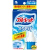 【まとめ買い】ブルーレット つり下げ トイレタンク芳香洗浄剤 本体 30g×3個