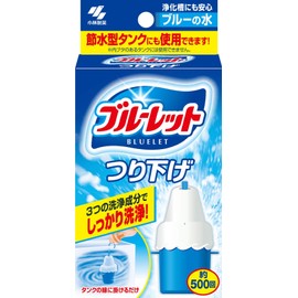 【まとめ買い】ブルーレット つり下げ トイレタンク芳香洗浄剤 本体 30g×3個