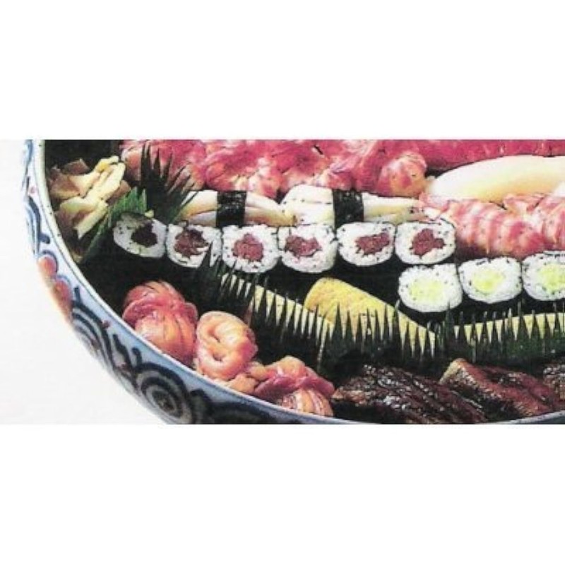 Japanese Sushi Grass Baran Garnish Bento Food Divider, Short 1000pcs,