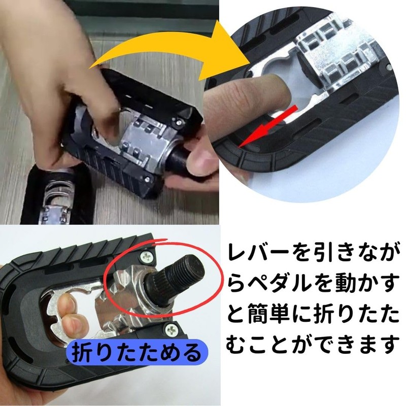 EINEY Folding Pedal, Bicycle Pedal, Flat Pedal, For Folding Bicycles,