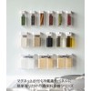 Yamazaki 4817 Tower Magnetic Spice Storage Container, Teaspoon and Leveler