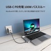 j5 create JCD389 USB Type-C 11-in-1 Premium Dock for MacBook