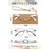 [SFTRADE] メガネケース 眼鏡ケース 薄型 軽量 スリム 可愛い おしゃれ 合皮 革