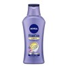 【3個セット】Nivea Premium Body Milk Enrich 190g (6.7 oz)