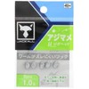 JACKALL Jig Head, Azuma Micro Jig Head, 5 pcs, 0.04