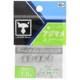 JACKALL Jig Head, Azuma Micro Jig Head, 5 pcs, 0.04 oz (1.0 g)