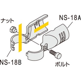 Spacia NSJ-18 Metal Joint NSJ-18 (Multi-Joint Black)
