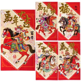 Elevizzle Chinese New Year Red Envelopes, 36 Pieces 2026 Year of the Horse Traditional Hong Bao Lucky Money Packets for Lunar Year,Spring Festival, Wedding, Birthday Celebrations
