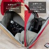 RafiCaro Women's Shoulder Camera Bag, SLR Camera Case, DSLR, Mirrorless,