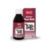 Qarshi Qarshi Toot Siah 120ml