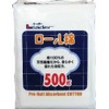 Leader Roll Cotton 17.6 oz (500 g)