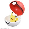 TAKARA TOMY: Pokemon: MonColle (Monster Collection) MB-01 Poke Ball