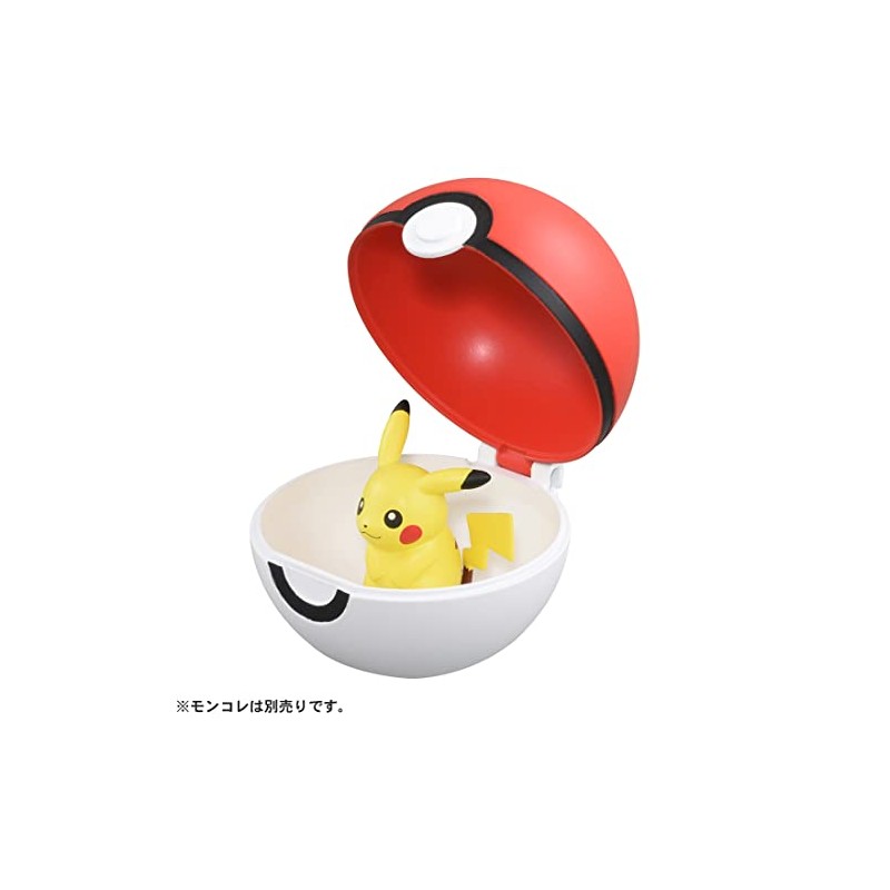 TAKARA TOMY: Pokemon: MonColle (Monster Collection) MB-01 Poke Ball