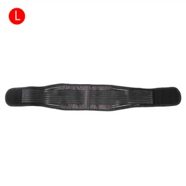 Self Heating Waist Lumbar Pad Adjustable Support Lower Back Waist Protection Belt BraceL