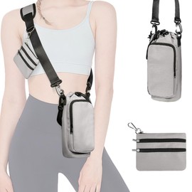 Hukidat 25/32/40 oz Water Bottle Holder with Strap, Water Bottle Bag Crossbody Insulation Water Bottle Holder with Small Purse, Adjustable Shoulder Strap (Grey)