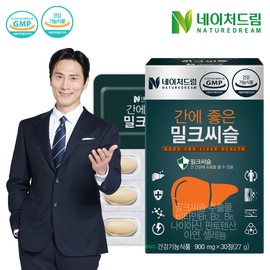 Nature Dream 네이처드림 간에 좋은 밀크씨슬 900mg x 30정 x 1박스 Nature Dream Milk Thistle 900mg x 30 Tablets x 1 Box
