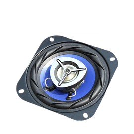 280W PLANTER 2-way 10cm DOME TWEETER Car Speaker with Cover Trade-In Coaxial Coaxial Car Audio