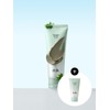 Artemisia Cleansing Melting Pack Balm 100g / 어린쑥 클렌징 멜팅 팩밤 100g