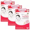 Franny & Jui 스킨애 피토콜라겐 아이패치, 4회, 3개 Skin A Phytocollagen Eye Patch, 4 times, 3 pieces