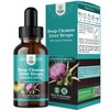 Deep Liver Cleanse, Detox & Repair with Milk Thistle Liquid