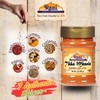 Rani Tikka Masala Indian 7-Spice Blend 3oz (85g) PET Jar