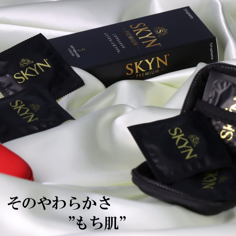 SKYN コンドーム 5個入り 3箱 セット オリジナルコンドームケース付