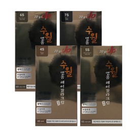 Seoul Cosmetics 2+2 Suwol Luxury Hair Color Cream Gray Gray Hair Dye 7S/6S/5S/4S Choose 1, Suwol Hair Dye 4S x 2