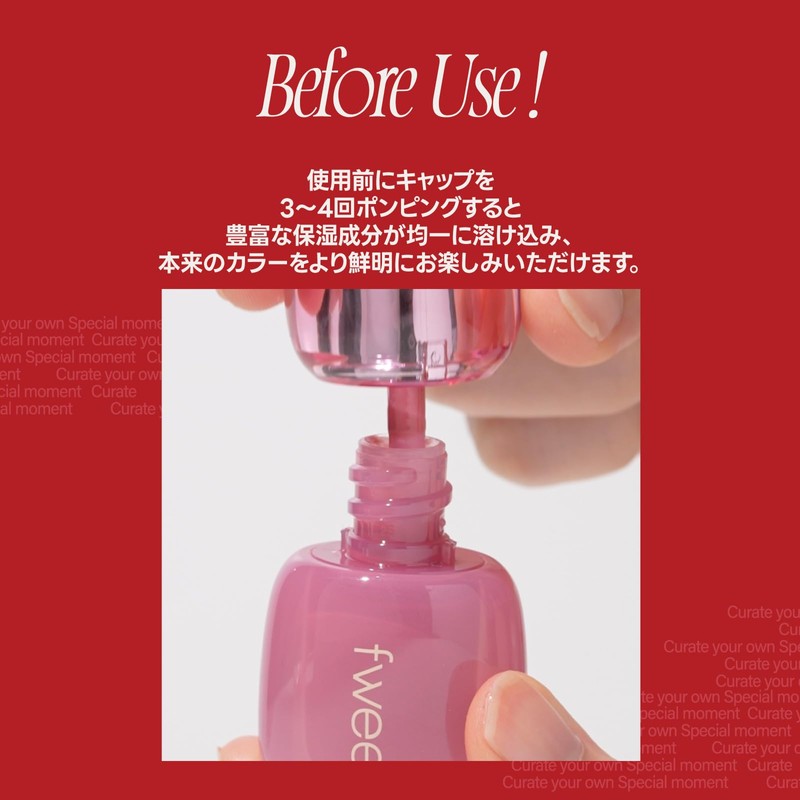 Fwee 3D Volumizing Tint 1 Piece 10 Cherry Dip