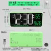 KOSUMOSU LED Clock Digital Table Clock for Bedroom Alarm Clock