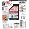 Tajima SFSSM2555 Convex 2.1 x 1.0 inches (5.5 x 25