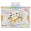 Skater WP4 Bowl, Easy to Scoop, Children's Tableware, Baby, Small