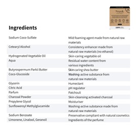 Niyok Natural Cosmetics Solid Moisturizing Face Wash Bar, For Normal to Sensitive Skin, Patchouli Scent, 80g