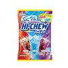 Morinaga & Co., Ltd. Puni Gummy High Chew Drink Assortment,