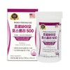 US Direct Import Probio Forskolin 500 (700mg*60 Capsules) (700mg*60 Capsules)