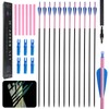 30 inch Carbon Arrow Practice Hunting Arrow, with Detachable tip,