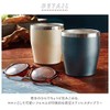 Vacuum Insulated Stainless Steel Tumbler 350ml