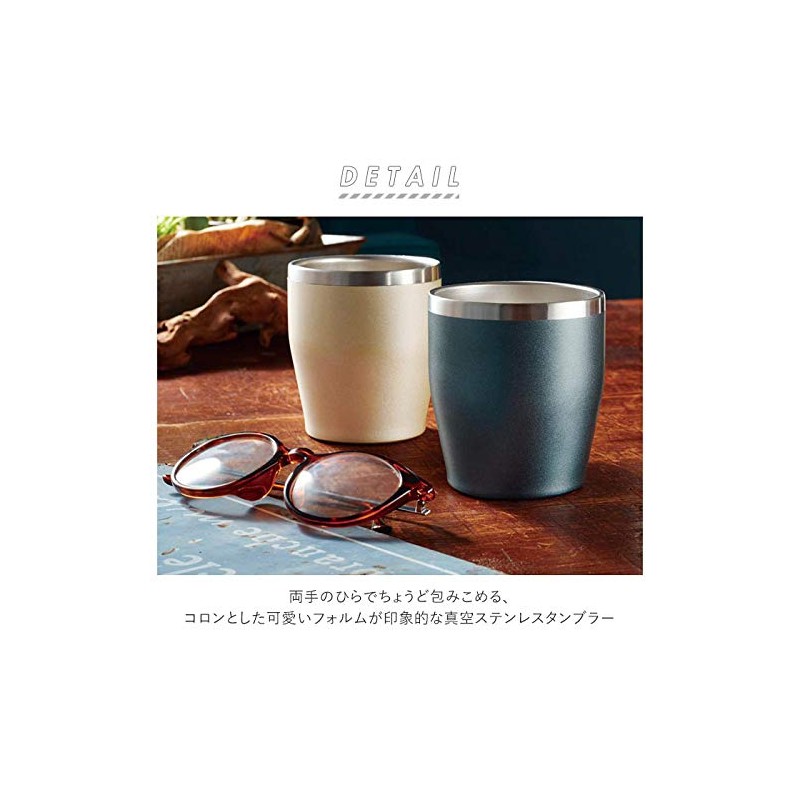 Vacuum Insulated Stainless Steel Tumbler 350ml