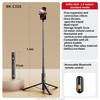 59" Phone Tripod & Selfie Stick, Portable Cell Phone Stand