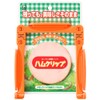Clitac HC-5029 Easy Fresh Pack Ham Clip, Orange