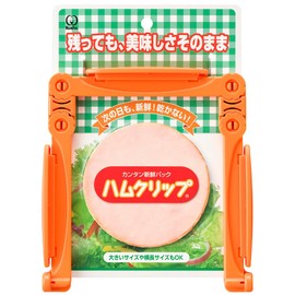 Clitac HC-5029 Easy Fresh Pack Ham Clip, Orange