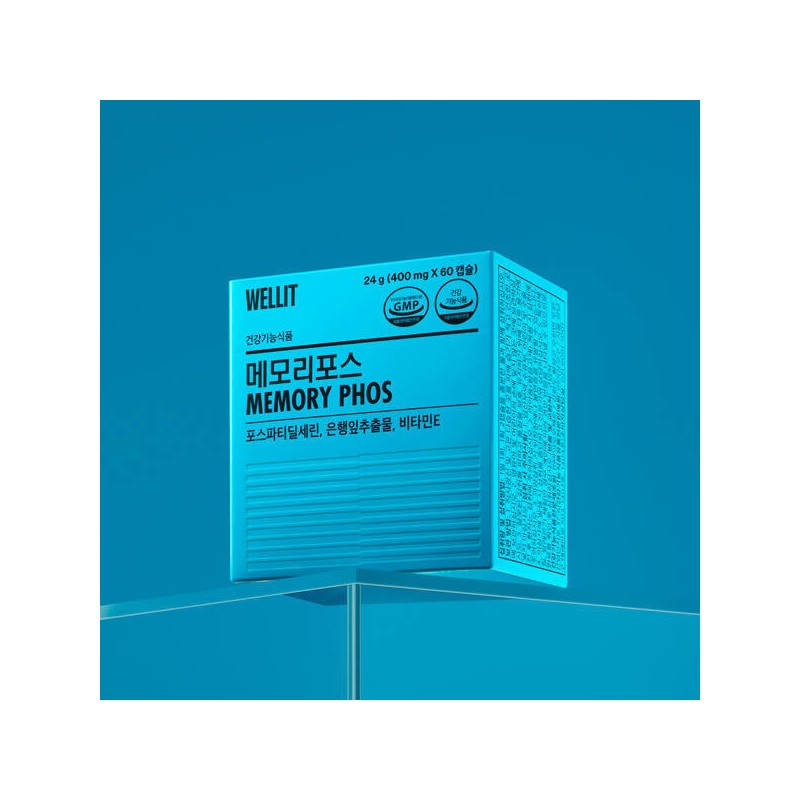 Wellit (현대Hmall)웰릿 메모리포스 기억력 인지력 개선 은행잎추출물 항산화 1box (Hyundai