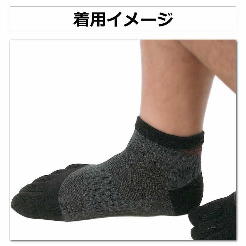Asuka Men's 5 Toe Socks, Hide the Ankle, Short Length,