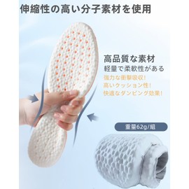 インソール 【2足4枚】 中敷きふわぷち 衝撃吸収 クッション性 通気性 筋力サポート 抗菌 防臭 サイズ調整 高弾性快適素材1セット男女兼用6サイズ選択 (24.5cm-25.5cm, ブラック2組)