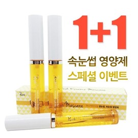 Gigi Eye Ruain Eyelash Nutrient 1+1 - Ruain Mascara x 2 / 지지 아이 루아인 속눈썹 영양제1+1 - 루아인 마스카라 2개